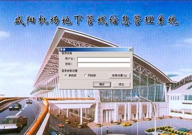 �Ϲ�NG������(�й���)�ٷ���վ