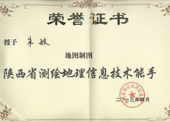 �Ϲ�NG������(�й���)�ٷ���վ