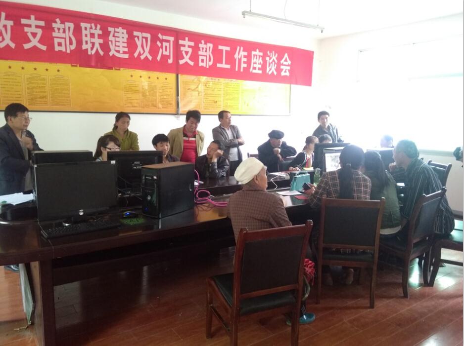 �Ϲ�NG������(�й���)�ٷ���վ