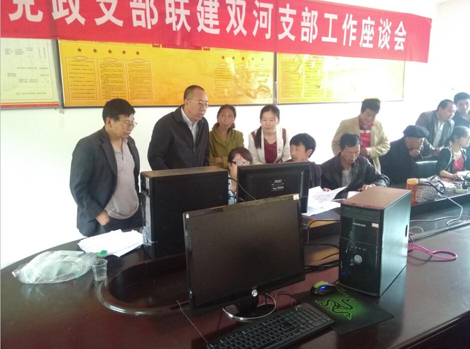 �Ϲ�NG������(�й���)�ٷ���վ