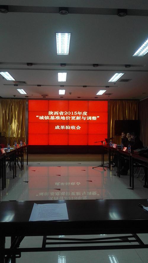 20151202184205_2729 南宫NG·娱乐(中国游)官方网站
