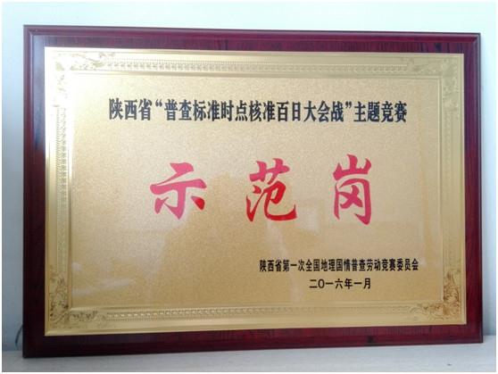 �Ϲ�NG������(�й���)�ٷ���վ