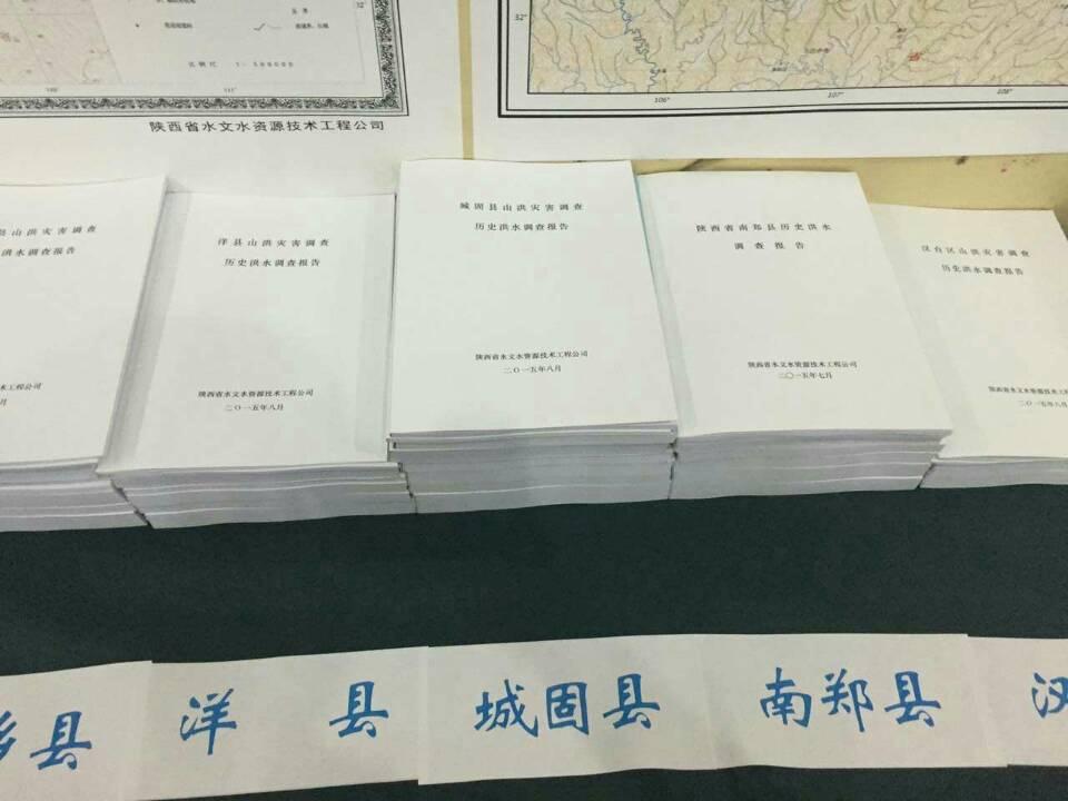 �Ϲ�NG������(�й���)�ٷ���վ