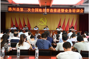 20160817083942_4436 南宫NG·娱乐(中国游)官方网站