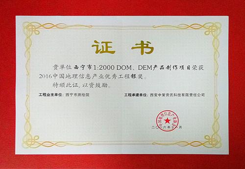 �Ϲ�NG������(�й���)�ٷ���վ