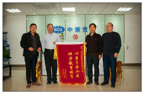 �Ϲ�NG������(�й���)�ٷ���վ