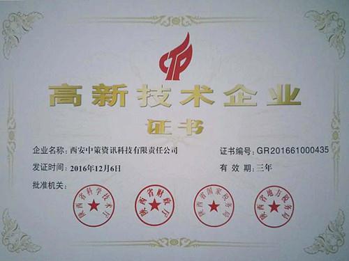 �Ϲ�NG������(�й���)�ٷ���վ