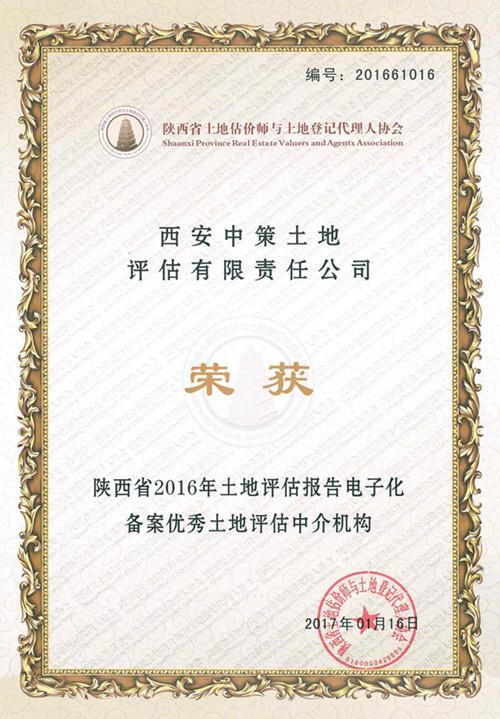 �Ϲ�NG������(�й���)�ٷ���վ