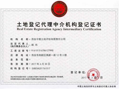 �Ϲ�NG������(�й���)�ٷ���վ