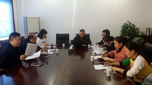 �Ϲ�NG������(�й���)�ٷ���վ