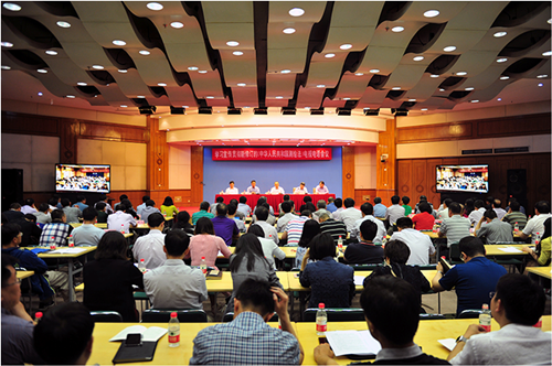 �Ϲ�NG������(�й���)�ٷ���վ