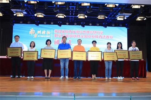 �Ϲ�NG������(�й���)�ٷ���վ