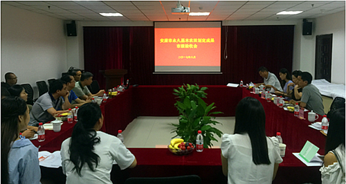 �Ϲ�NG������(�й���)�ٷ���վ