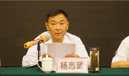 �Ϲ�NG������(�й���)�ٷ���վ