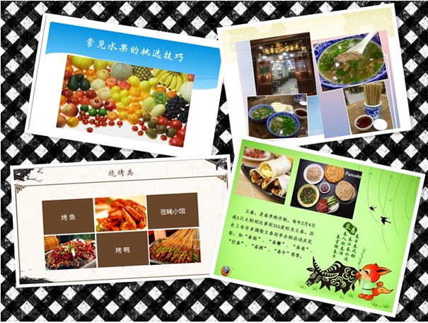 �Ϲ�NG������(�й���)�ٷ���վ