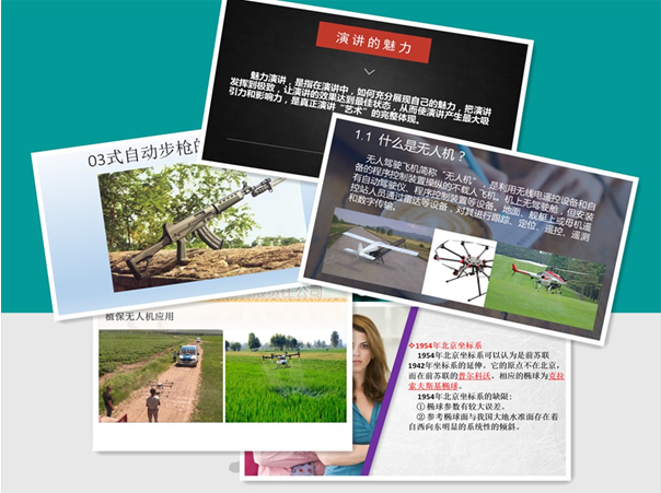 �Ϲ�NG������(�й���)�ٷ���վ