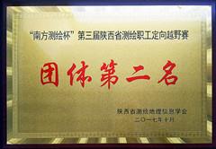 �Ϲ�NG������(�й���)�ٷ���վ