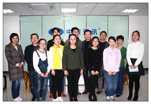 �Ϲ�NG������(�й���)�ٷ���վ