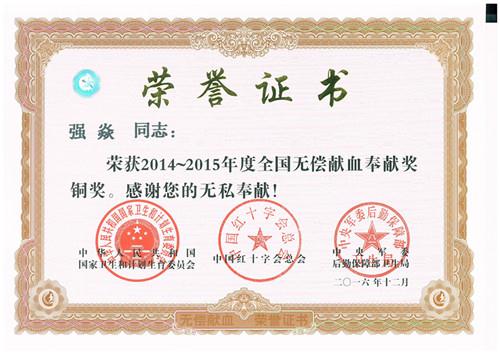 �Ϲ�NG������(�й���)�ٷ���վ