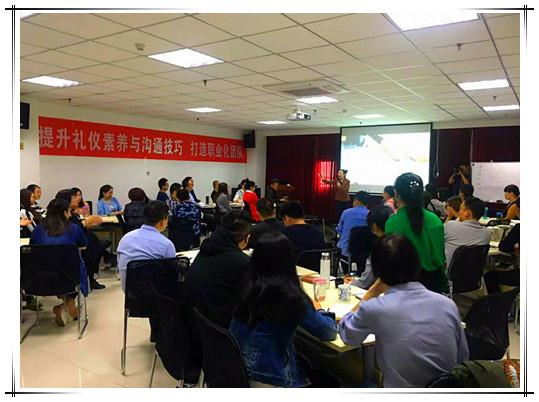 20180402171904_4708 南宫NG·娱乐(中国游)官方网站