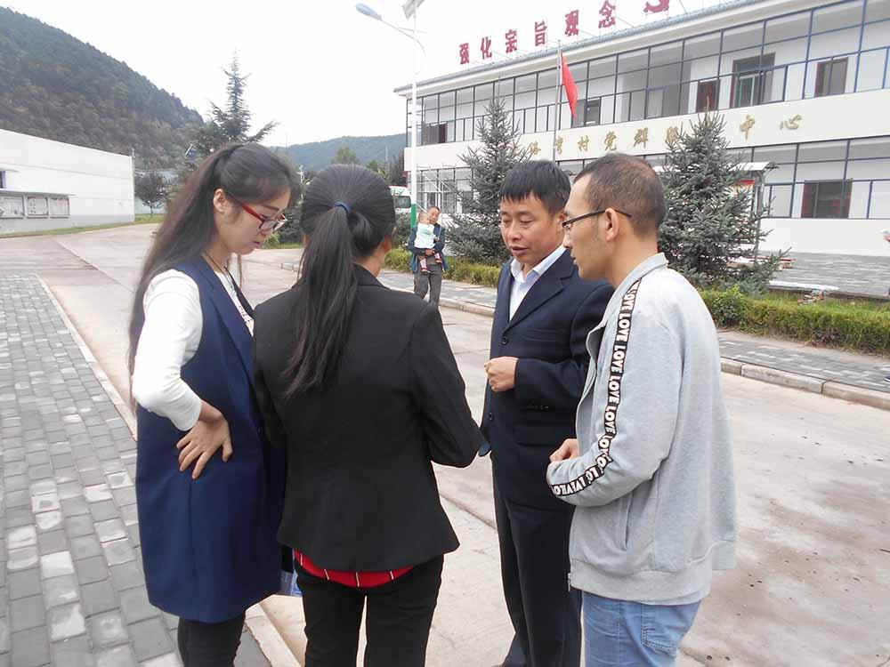 �Ϲ�NG������(�й���)�ٷ���վ