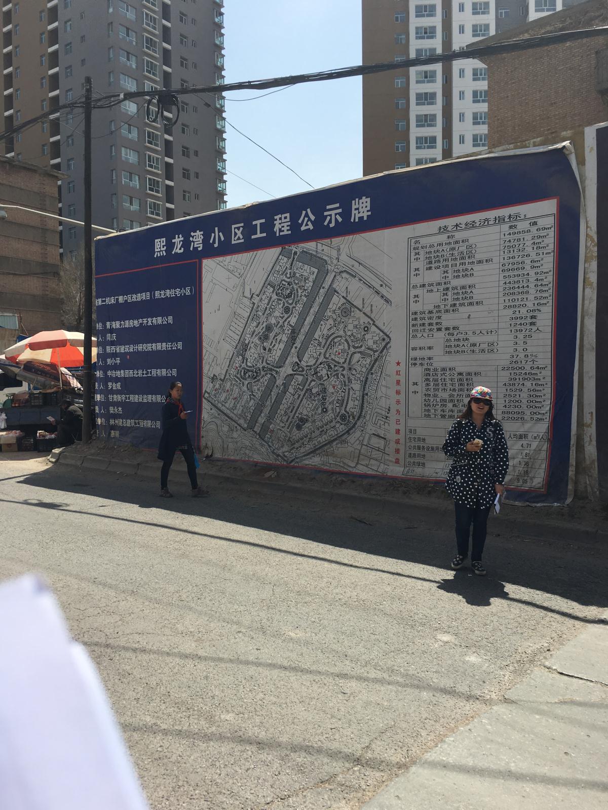 �Ϲ�NG������(�й���)�ٷ���վ