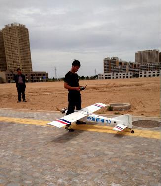 �Ϲ�NG������(�й���)�ٷ���վ