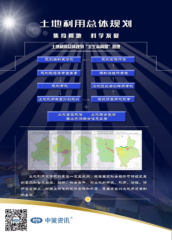 �Ϲ�NG������(�й���)�ٷ���վ