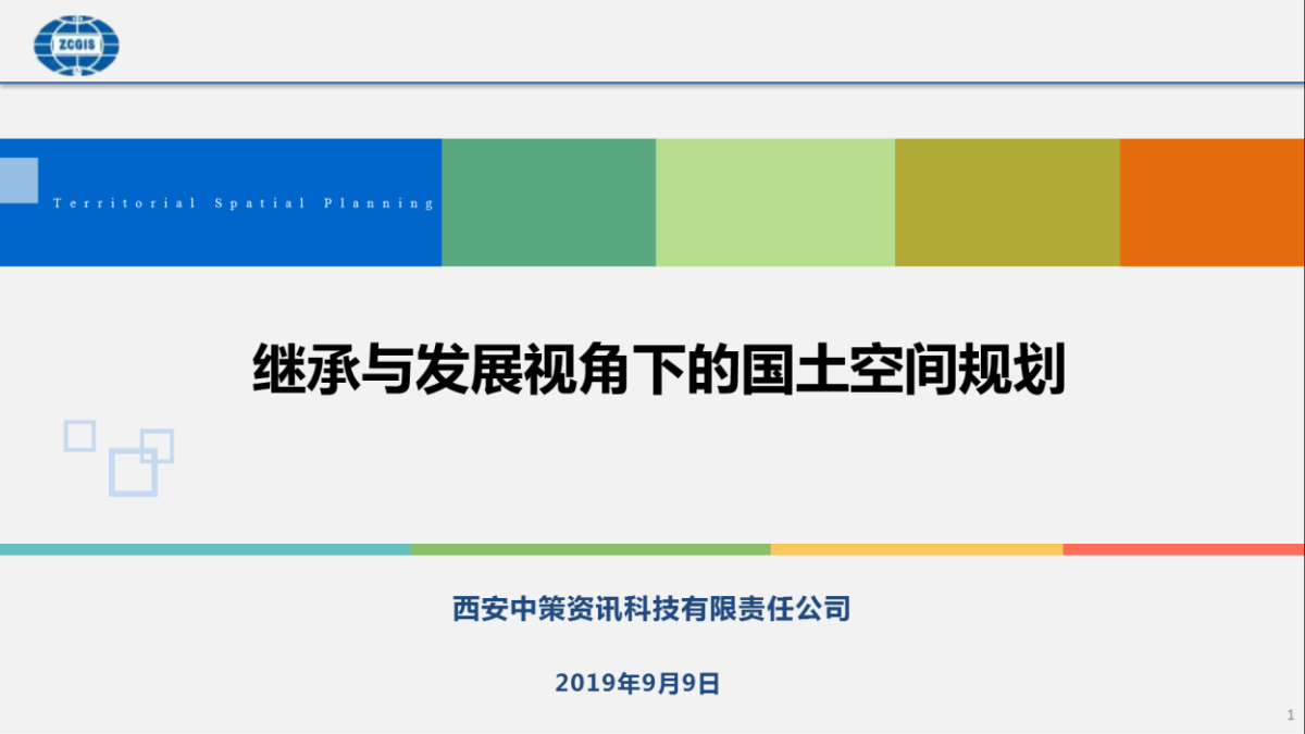 南宫NG·娱乐(中国游)官方网站