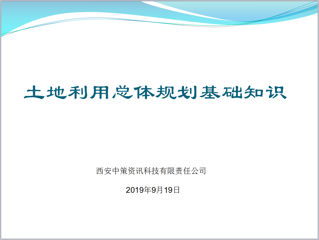 �Ϲ�NG������(�й���)�ٷ���վ