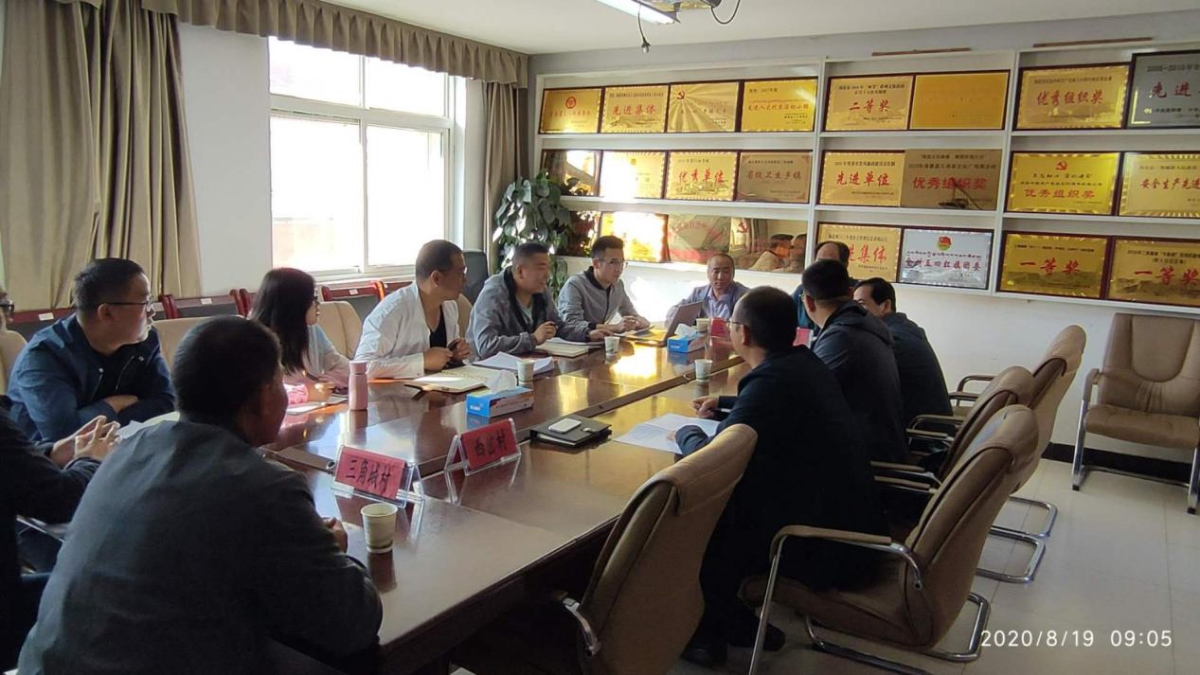 �Ϲ�NG������(�й���)�ٷ���վ