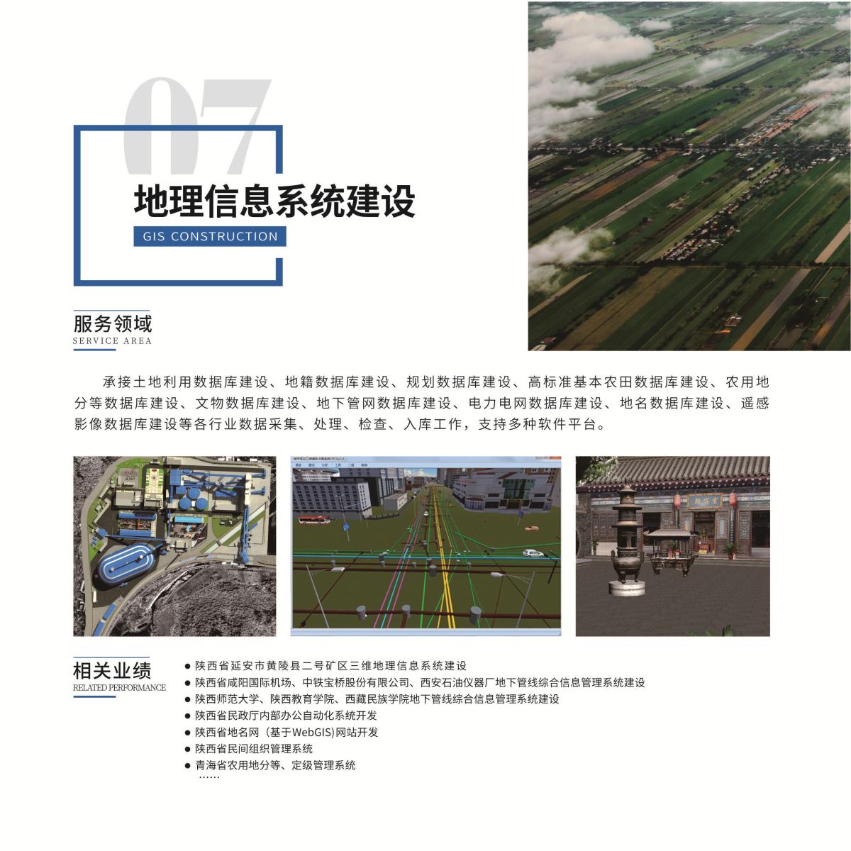 �Ϲ�NG������(�й���)�ٷ���վ