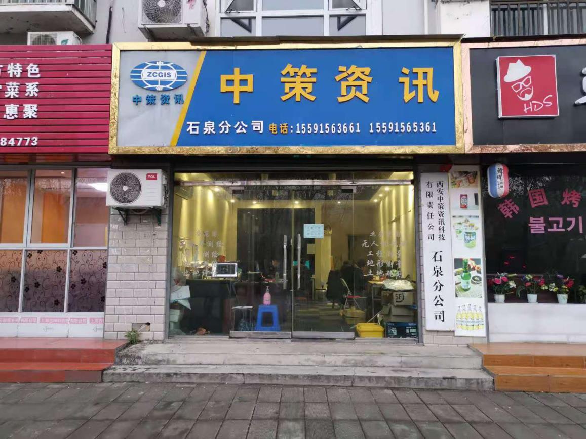 �Ϲ�NG������(�й���)�ٷ���վ