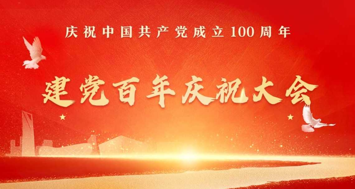 �Ϲ�NG������(�й���)�ٷ���վ