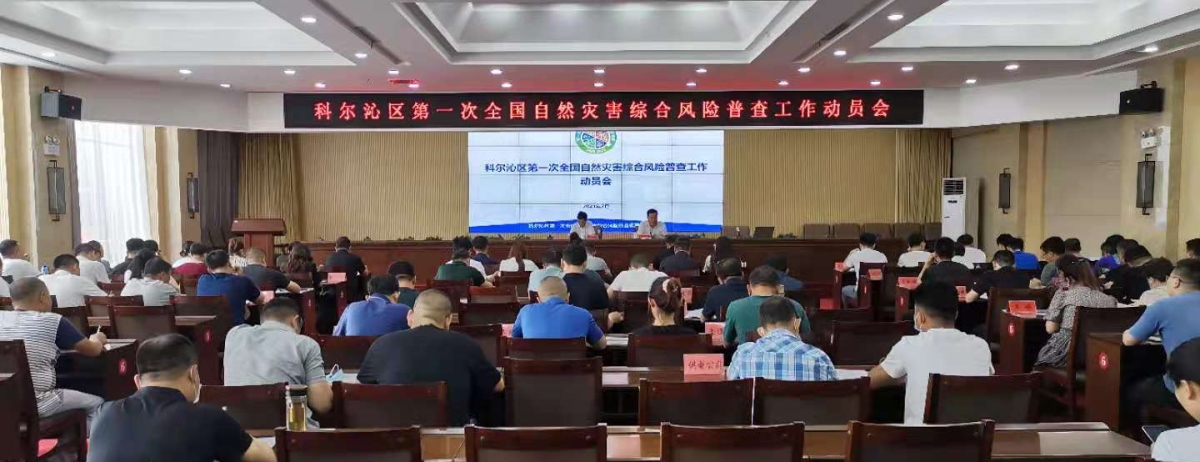 �Ϲ�NG������(�й���)�ٷ���վ