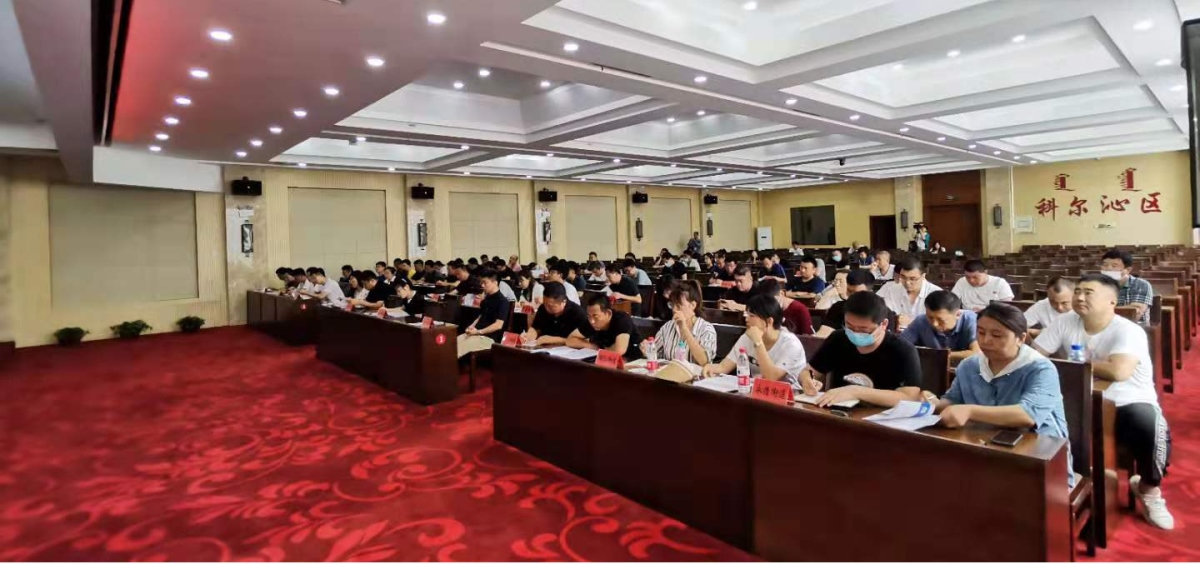 �Ϲ�NG������(�й���)�ٷ���վ