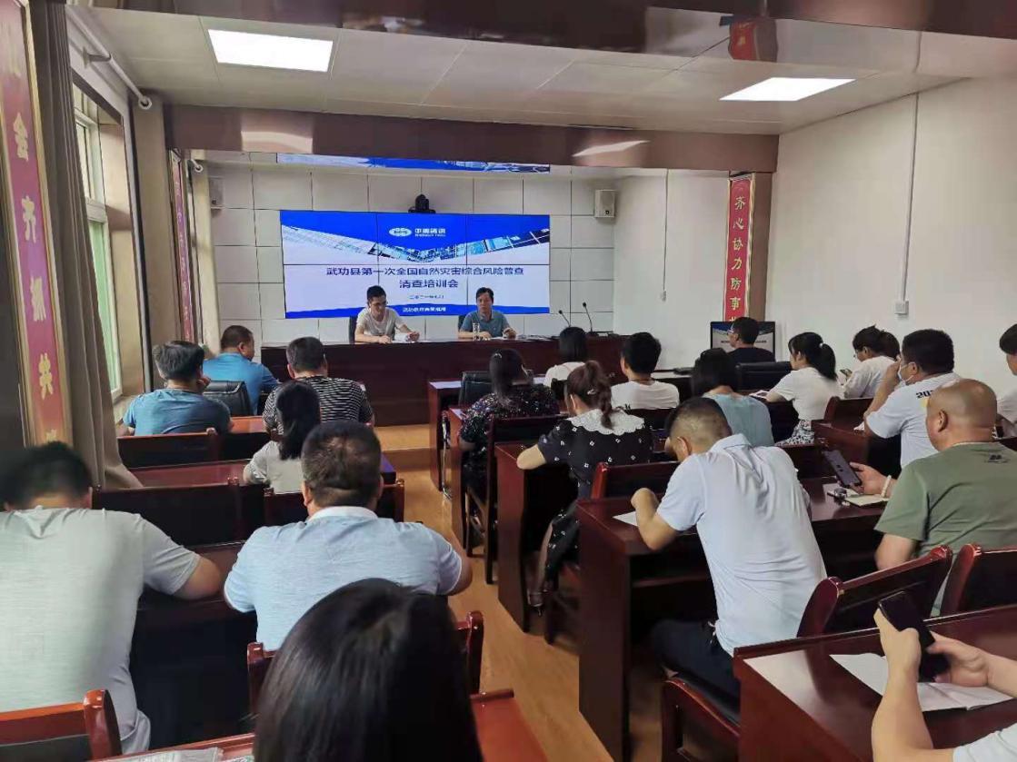 �Ϲ�NG������(�й���)�ٷ���վ