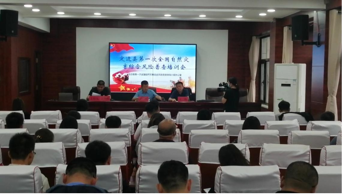 �Ϲ�NG������(�й���)�ٷ���վ