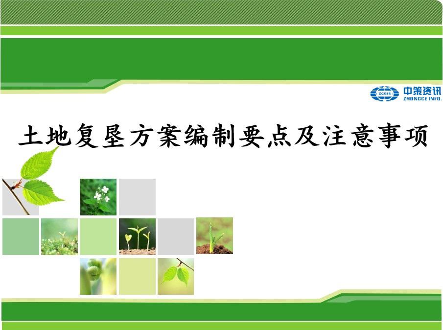 �Ϲ�NG������(�й���)�ٷ���վ