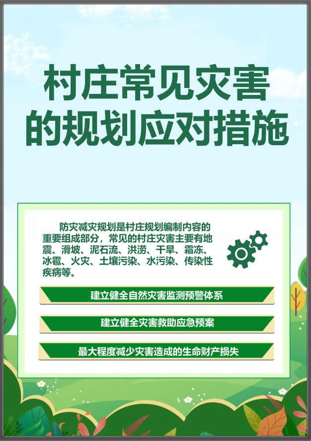 �Ϲ�NG������(�й���)�ٷ���վ