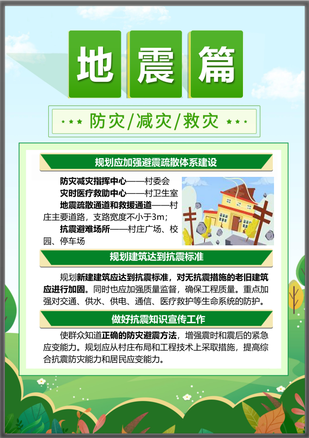 �Ϲ�NG������(�й���)�ٷ���վ