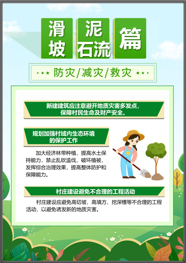 �Ϲ�NG������(�й���)�ٷ���վ