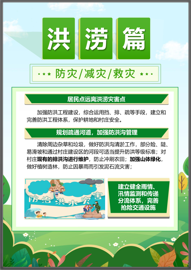 �Ϲ�NG������(�й���)�ٷ���վ