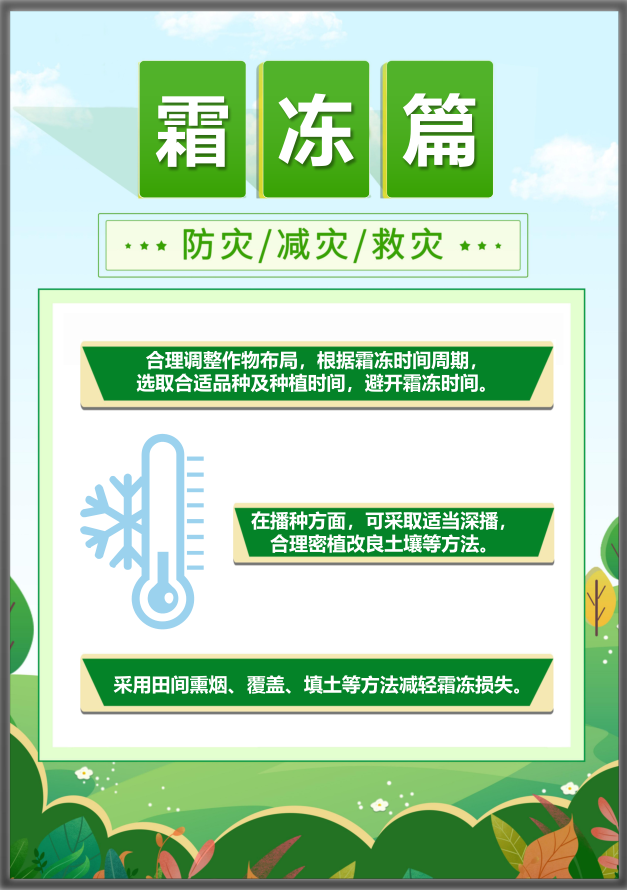 �Ϲ�NG������(�й���)�ٷ���վ