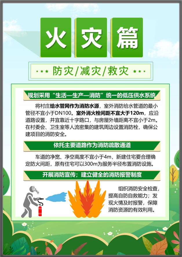 �Ϲ�NG������(�й���)�ٷ���վ