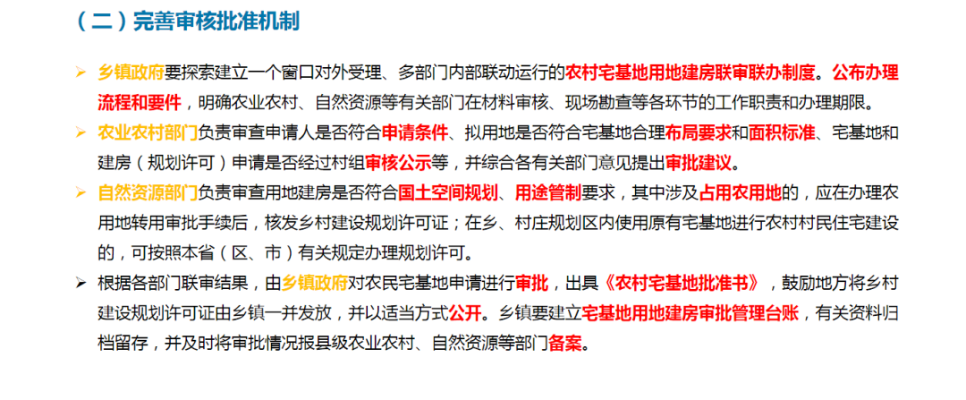 �Ϲ�NG������(�й���)�ٷ���վ