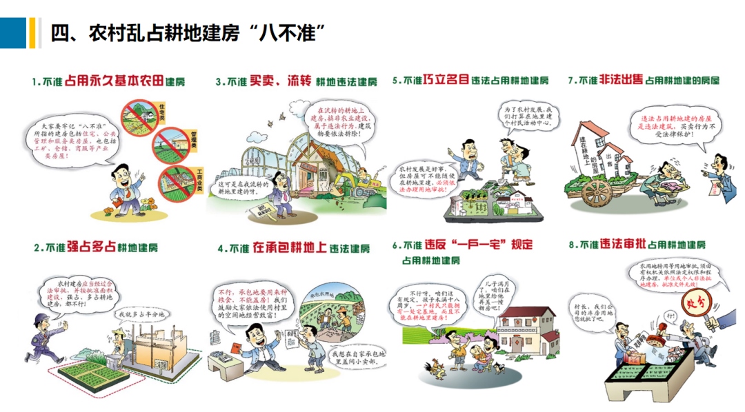 �Ϲ�NG������(�й���)�ٷ���վ