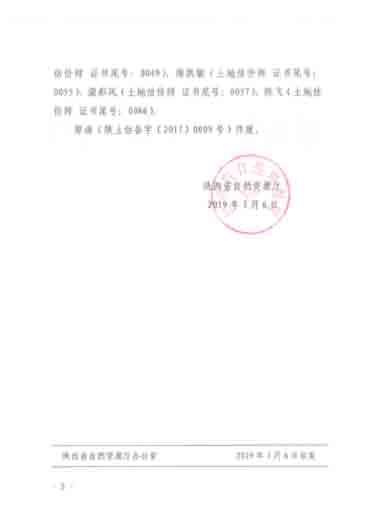 �Ϲ�NG������(�й���)�ٷ���վ