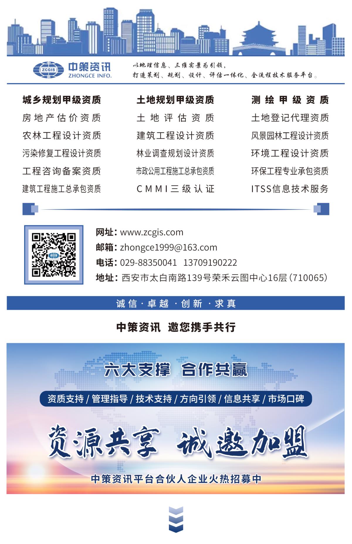 �Ϲ�NG������(�й���)�ٷ���վ