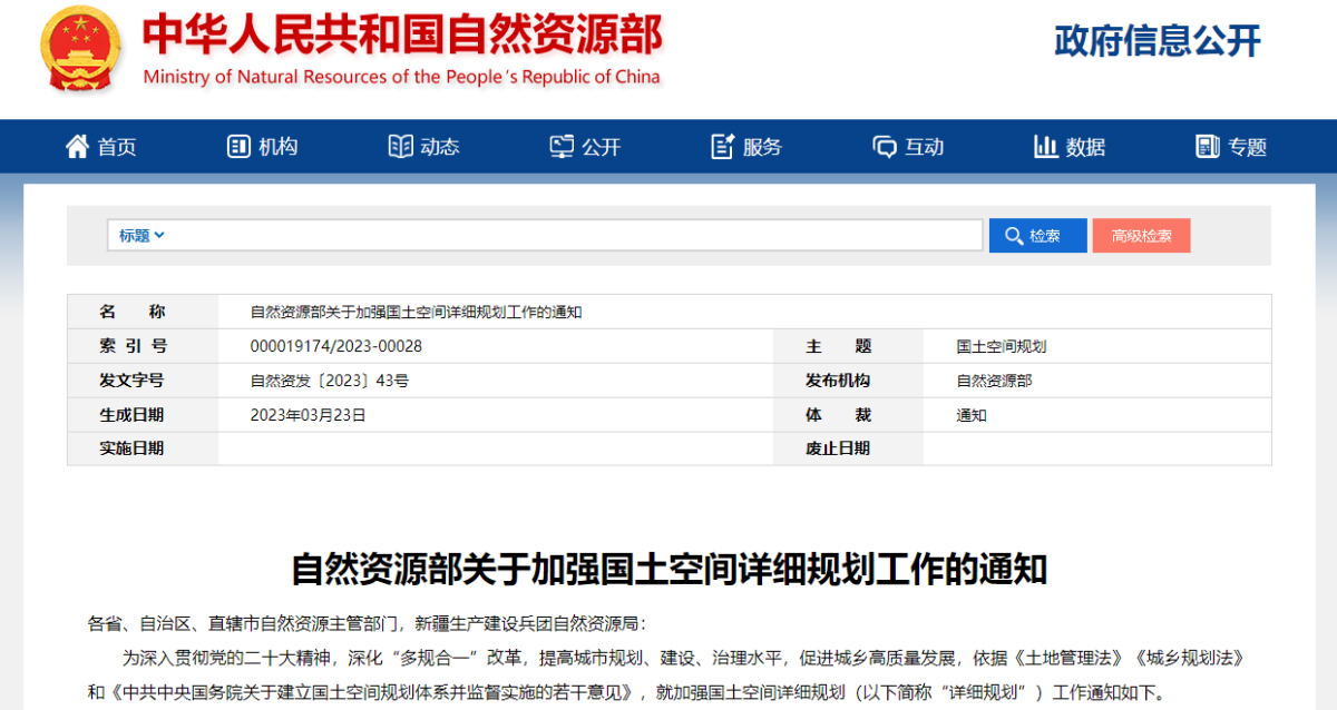 �Ϲ�NG������(�й���)�ٷ���վ